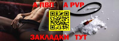 MDMA Premium VHQ Апрелевка