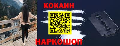 MDMA Premium VHQ Апрелевка