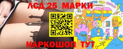 MDMA Premium VHQ Апрелевка