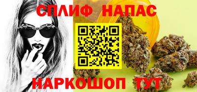 MDMA Premium VHQ Апрелевка