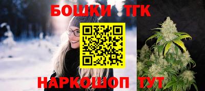 MDMA Premium VHQ Апрелевка