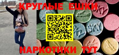 MDMA Premium VHQ Апрелевка