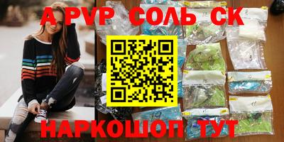 MDMA Premium VHQ Апрелевка