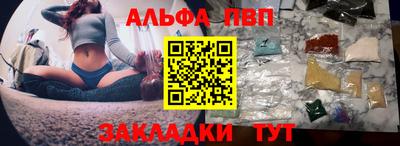MDMA Premium VHQ Апрелевка