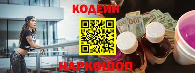 MDMA Premium VHQ Апрелевка
