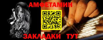 MDMA Premium VHQ Апрелевка