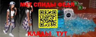 MDMA Premium VHQ Апрелевка