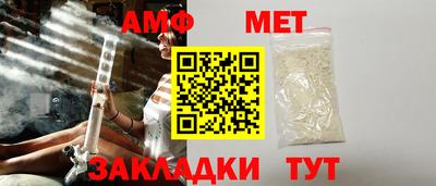 MDMA Premium VHQ Апрелевка