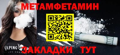 MDMA Premium VHQ Апрелевка
