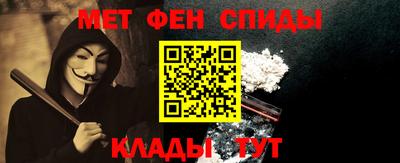 MDMA Premium VHQ Апрелевка