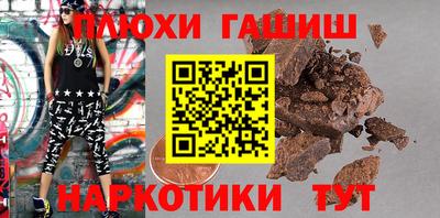 MDMA Premium VHQ Апрелевка
