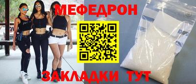 MDMA Premium VHQ Апрелевка
