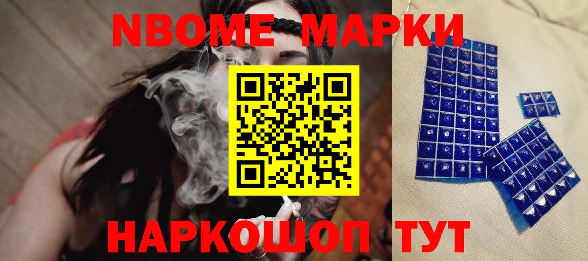 LSD-25 экстази ecstasy  Вход с VPN  Артёмовский  ЛСД экстази  LSD-25 экстази кислота 